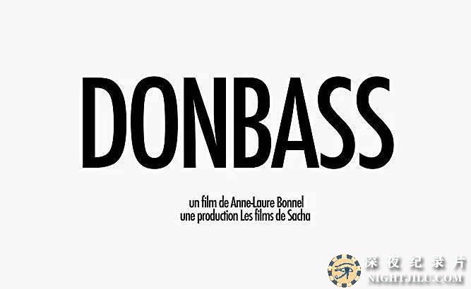 Donbass.jpg