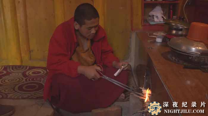 Young-Jigme.jpg