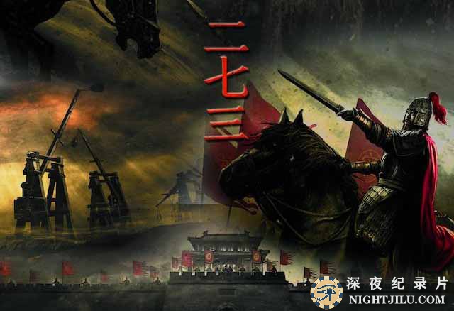 xiangyang1273.jpg