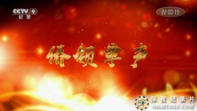 chansheng.jpg