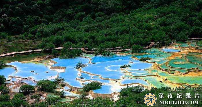 huanglong.jpg