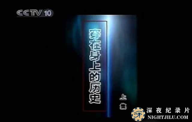 fushi.jpg