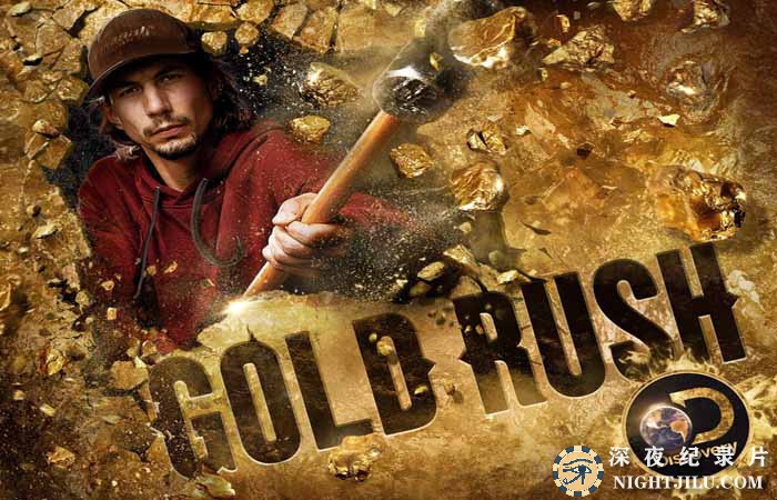 Gold-rush.jpg