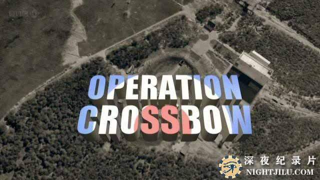 Operation-Crossbow.jpg