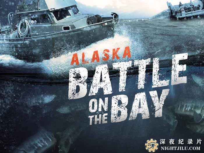 Alaska-Battle-On-The-Bay.jpg