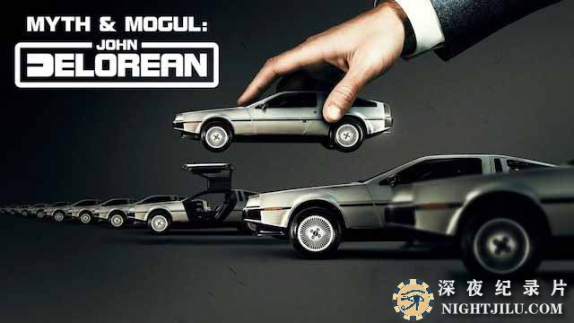 Myth-Mogul-John-DeLorean-1.jpg