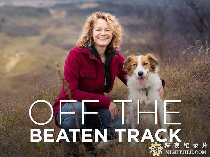 Kate-Humble：Off-the-Beaten-Track-S2.jpg