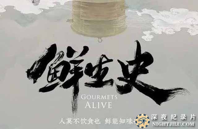 XIAN-SHENG-SHI.jpg