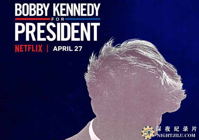 Bobby-Kennedy-For-President.jpg