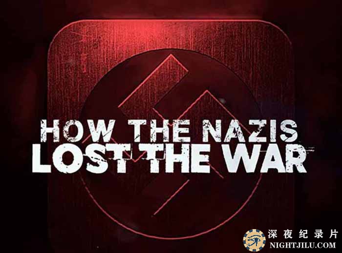 How-The-Nazis-Lost-The-War.jpg