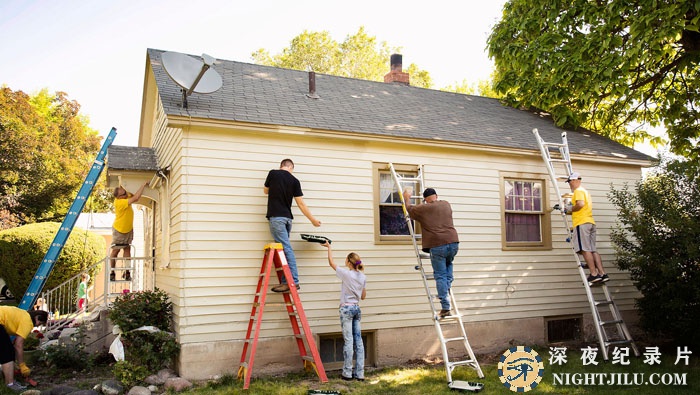 Fixer-Upper-S1.jpg