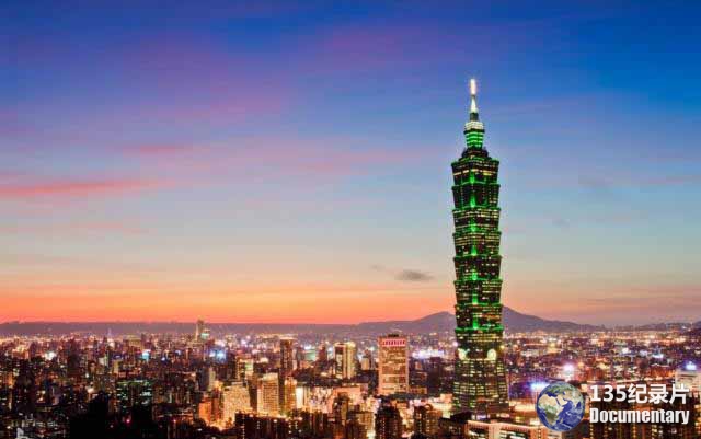 taiwan.jpg