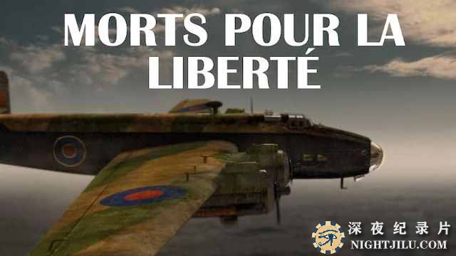Morts-pour-la-liberte.jpg