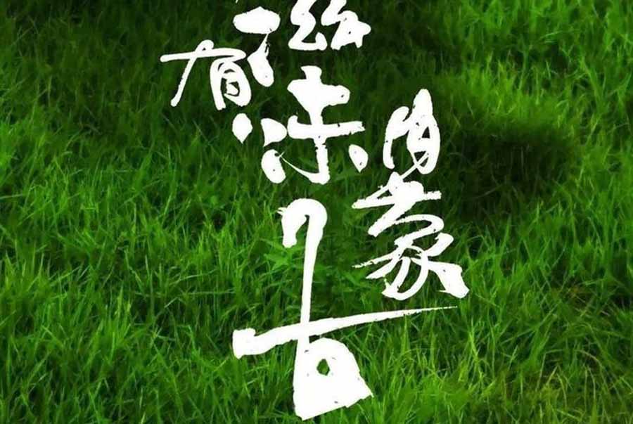 20230405131220250.jpg
