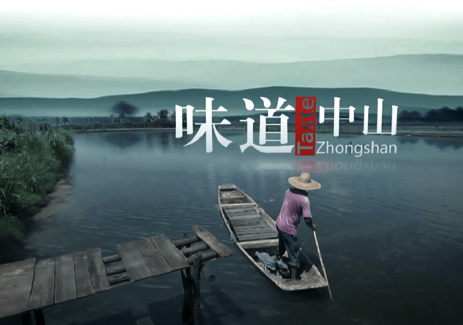 WEI-DAO-ZHENG-SHAN.jpg
