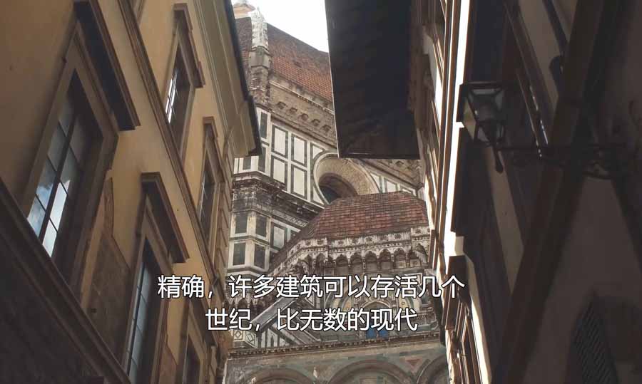 JIANZHU.jpg