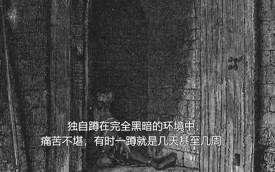 ZHONG-SHI-JI-JIAN-YU.jpg