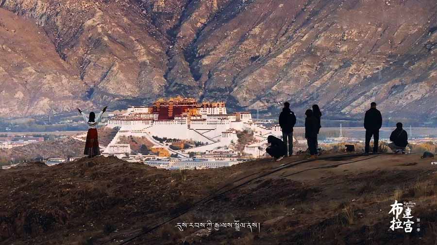 The-Potala-Palace-2.jpg