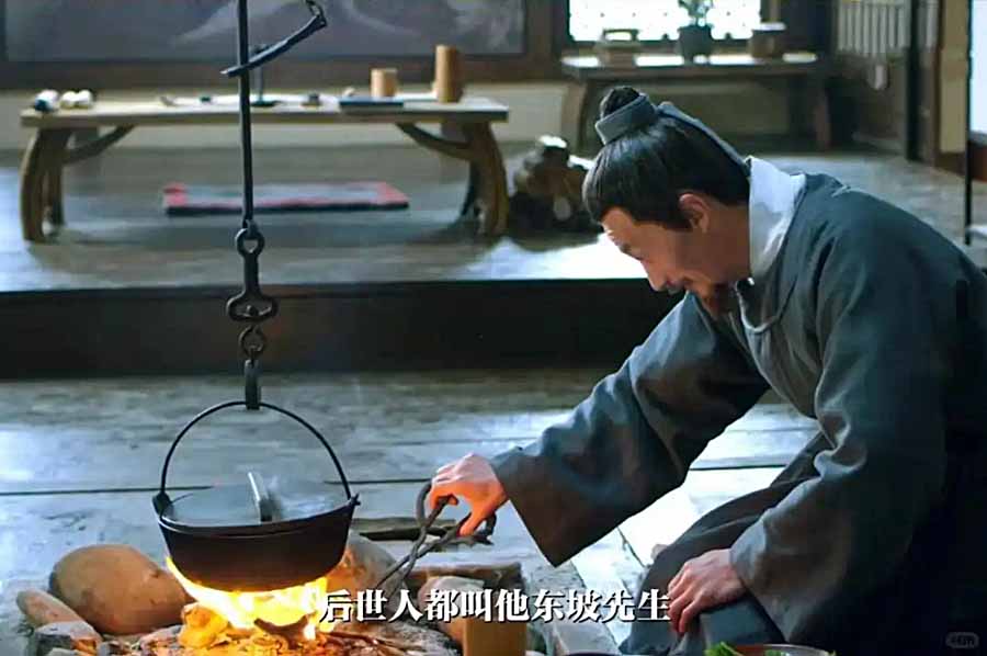 YAN-HUOWEI-PING-SHENG.jpg
