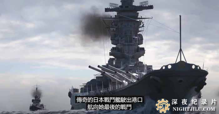 Naval-Legends.jpg