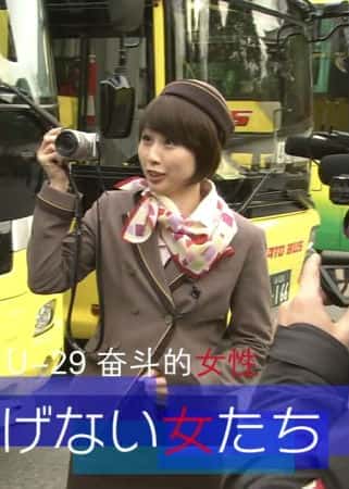 5056tv12ulntjim.jpg